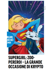 DC KIDS COLLECTION SUPERGIRL ZOOPEREROI LA GRANDE OCCASIONE DI KRYPTO