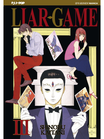 LIAR GAME NUOVA EDIZIONE 03