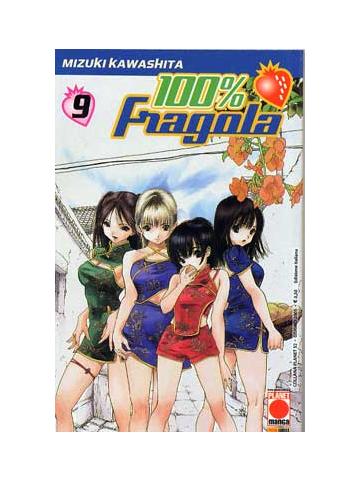 100% Fragola 09