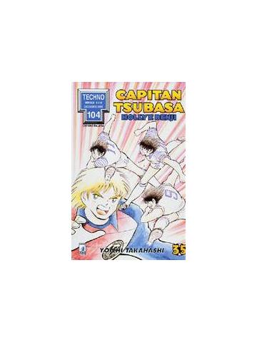 Capitan Tsubasa 35