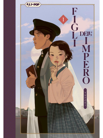 FIGLI DELL'IMPERO 01