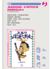 JAADUGAR - A WITCH IN MONGOLIA 04