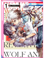 WOLF AND REVOLVER  01