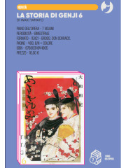 LA STORIA DI GENJI ASAKIYUMEMISHI 06