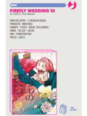 FIREFLY WEDDING 10
