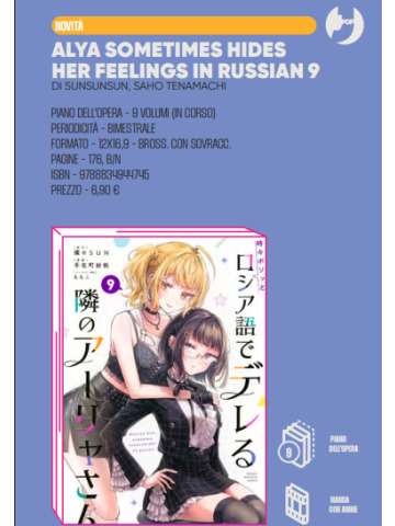 ALYA SOMETIMES HIDES HER FEELINGS IN RUSSIAN 09