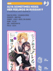 ALYA SOMETIMES HIDES HER FEELINGS IN RUSSIAN 09