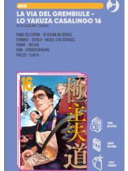 LA VIA DEL GREMBIULE LO YAKUZA CASALINGO 16