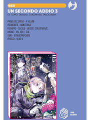 UN SECONDO ADDIO 03