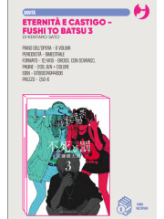 FUSHI TO BATSU - ETERNITA' E CASTIGO 03