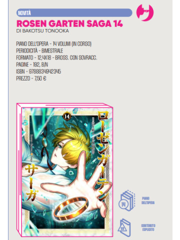 ROSEN GARTEN SAGA 14