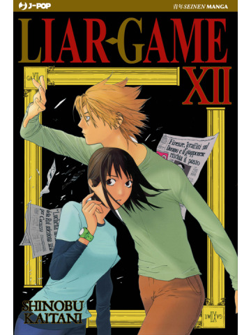 LIAR GAME NUOVA EDIZIONE 12