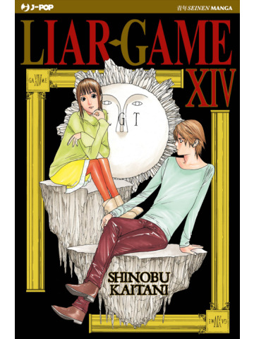 LIAR GAME NUOVA EDIZIONE 14