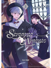 LO STREGONE D'ARGENTO 01