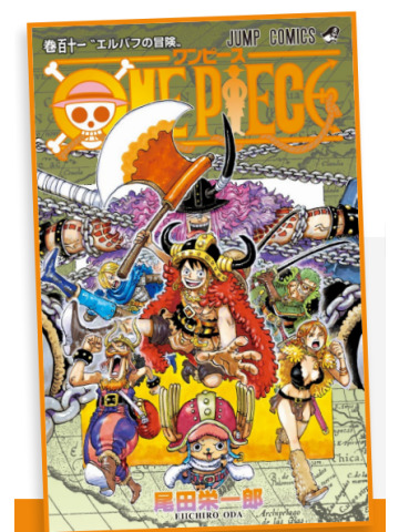 ONE PIECE NEW EDITION 111