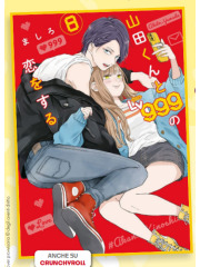 MY LOVE STORY WITH YAMADA-KUN AT LV999 08