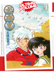 INUYASHA WIDE EDITION 30