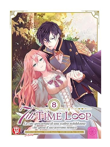 7TH TIME LOOP 08