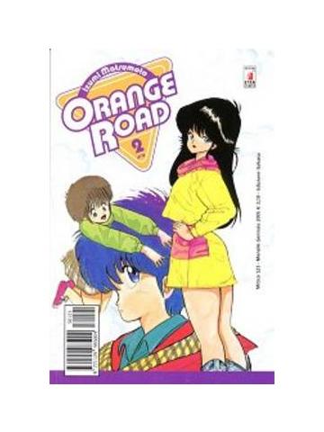 Orange Road (2004 Star Comics) 02