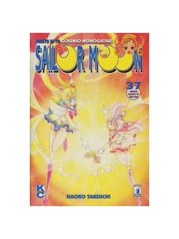 Sailor Moon 37
