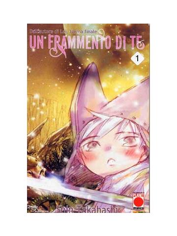 Frammento Di Te Un 01