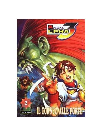 Street Fighter Alpha 3 02