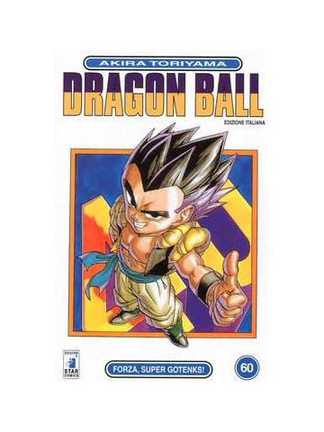 Dragon Ball 60