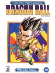 Dragon Ball 60
