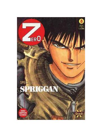 Spriggan Ps 01