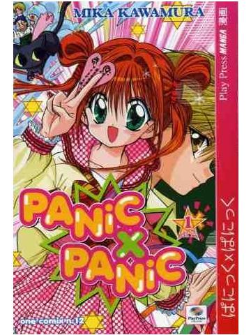 Panic X Panic 01
