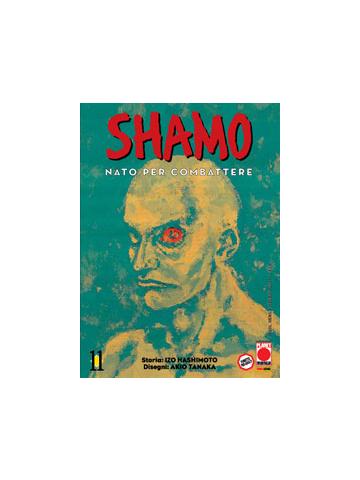 Shamo (2006) 11