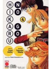 Hikaru No Go 04