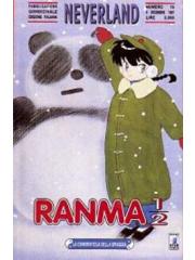 Ranma 1/2 Neverland 32