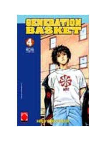 Generation Basket 04