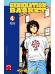 Generation Basket 04