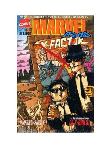 Marvel Mania 07