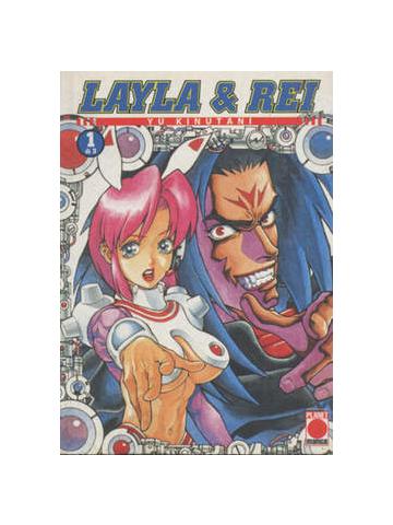 Layla & Rei 01