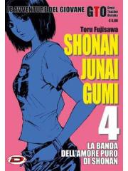 Shonan Junai Gumi 04
