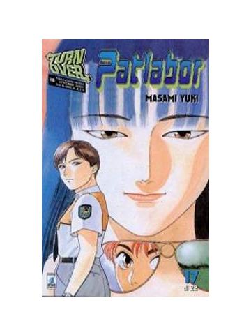 Patlabor 17