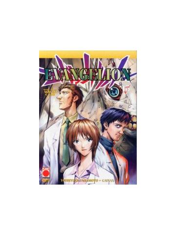 Evangelion 15