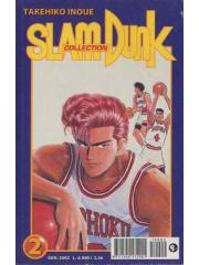 Slam Dunk Collection 02