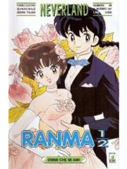 Ranma 1/2 Neverland 31