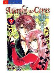 Ayashi No Ceres (Play Press) 02