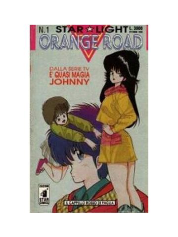 Orange Road (1992 Star Comics) 01