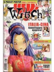 Witch (Disney) 73