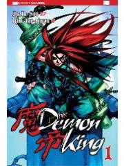 Demon King 01