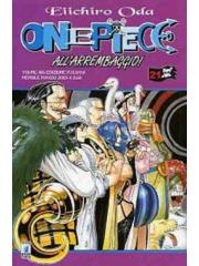 ONE PIECE 21