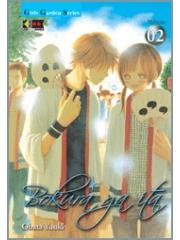 Bokura Ga Ita 02