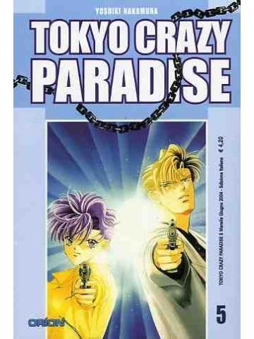 Tokyo Crazy Paradise 05