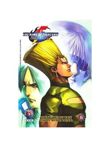 King Of Fighters 2001 06